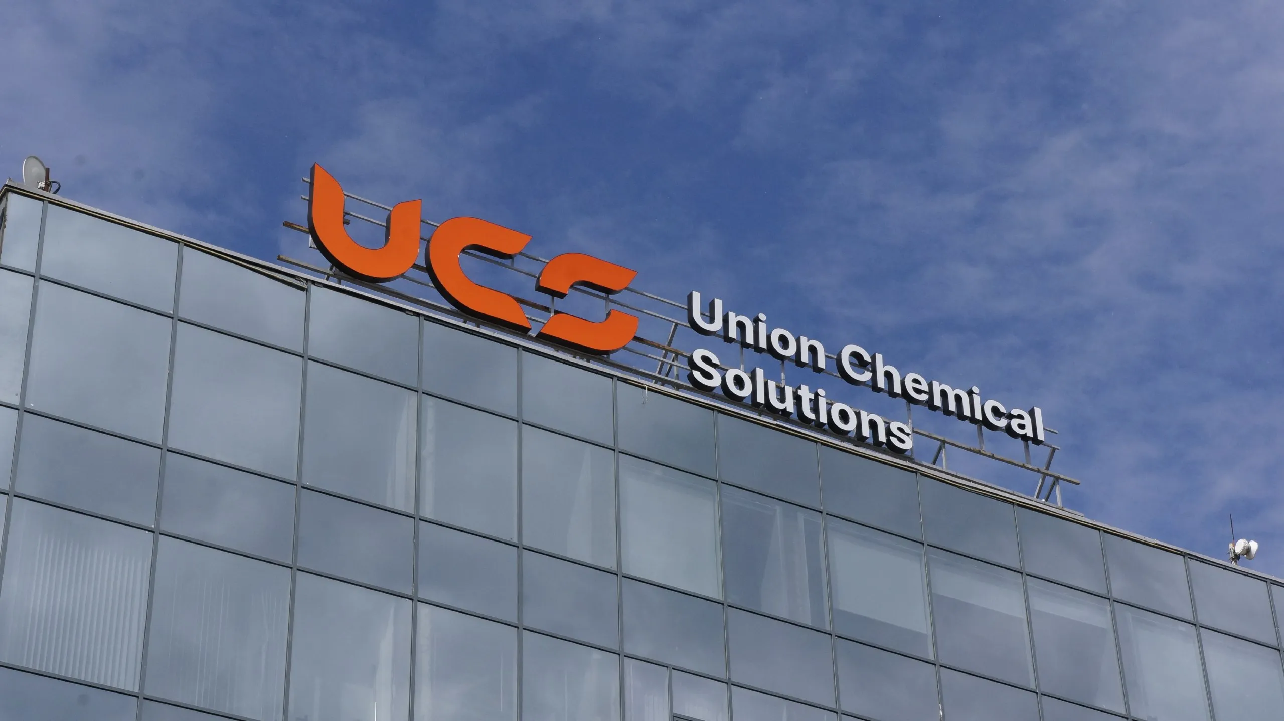 Крышная установка | UNION CHEMICAL SOLUTIONS 2