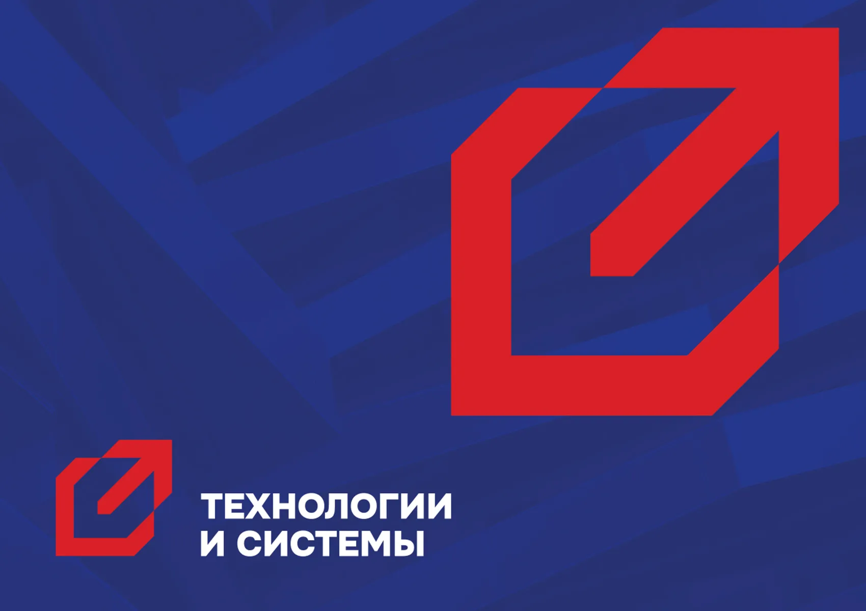 Фирменный стиль | TIS 1