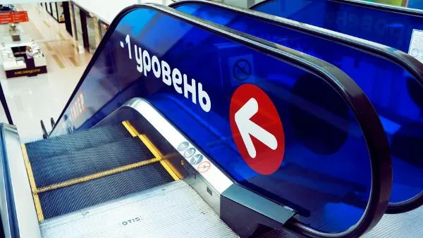 Оформление | СпортМастер 10