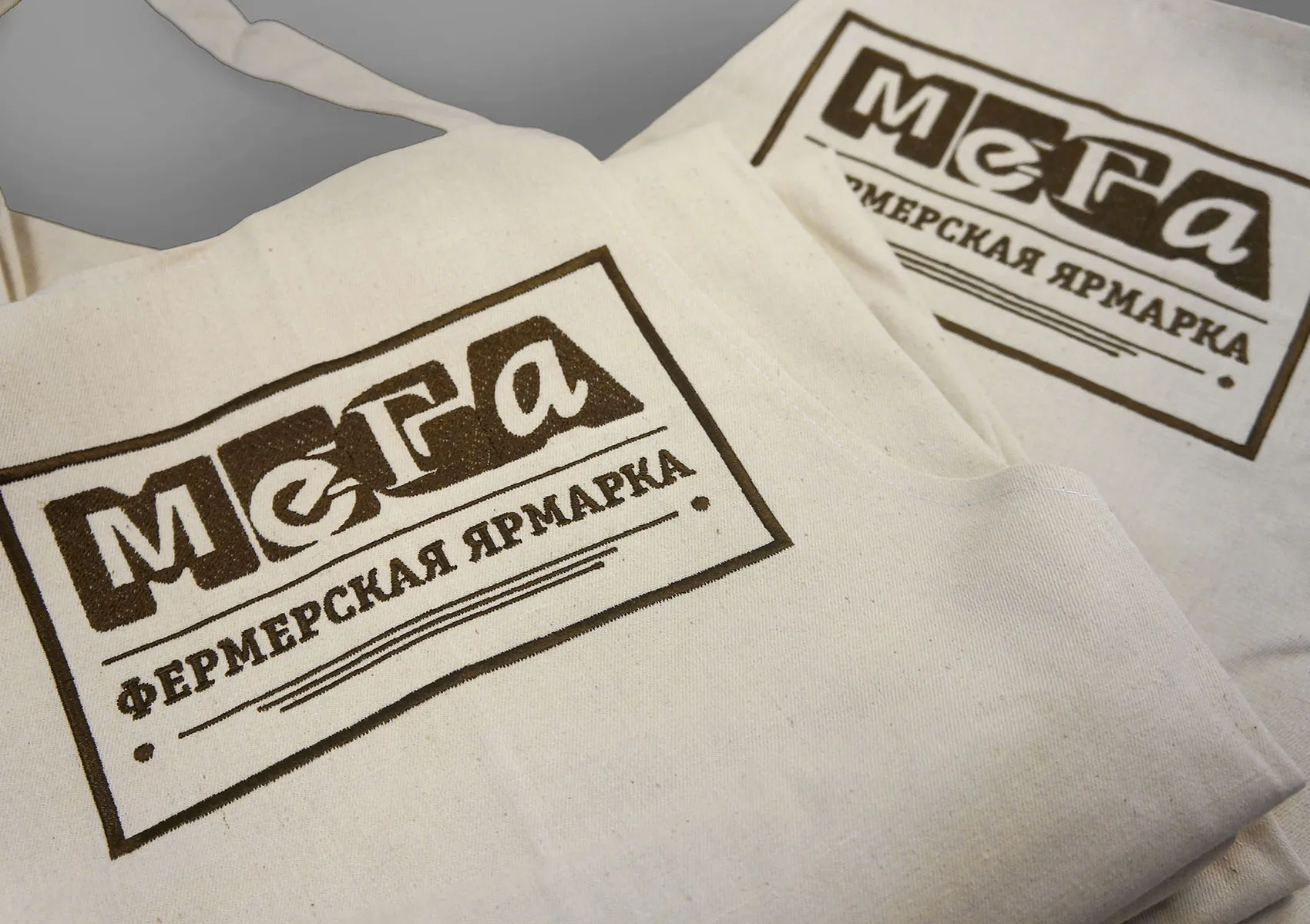 Фартуки с логотипом | Мега Уфа 1